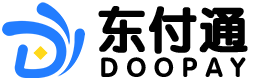 东付通,东付通pos机,东付通代理