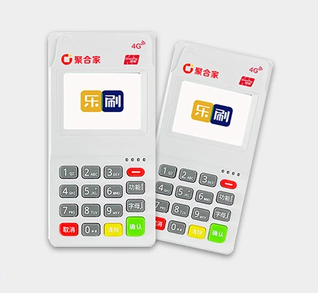 东付通-乐刷4G电签