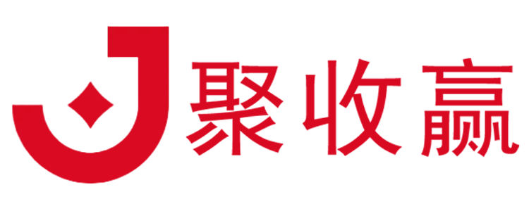 东付通合作品牌-聚收赢